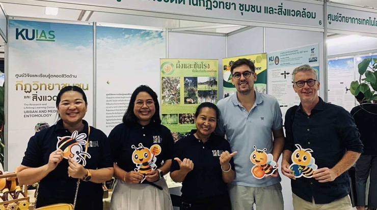 Creative Labs Asia